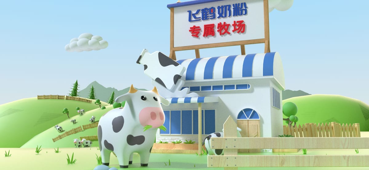 飞鹤✖️成长鲜行一步|品牌zone